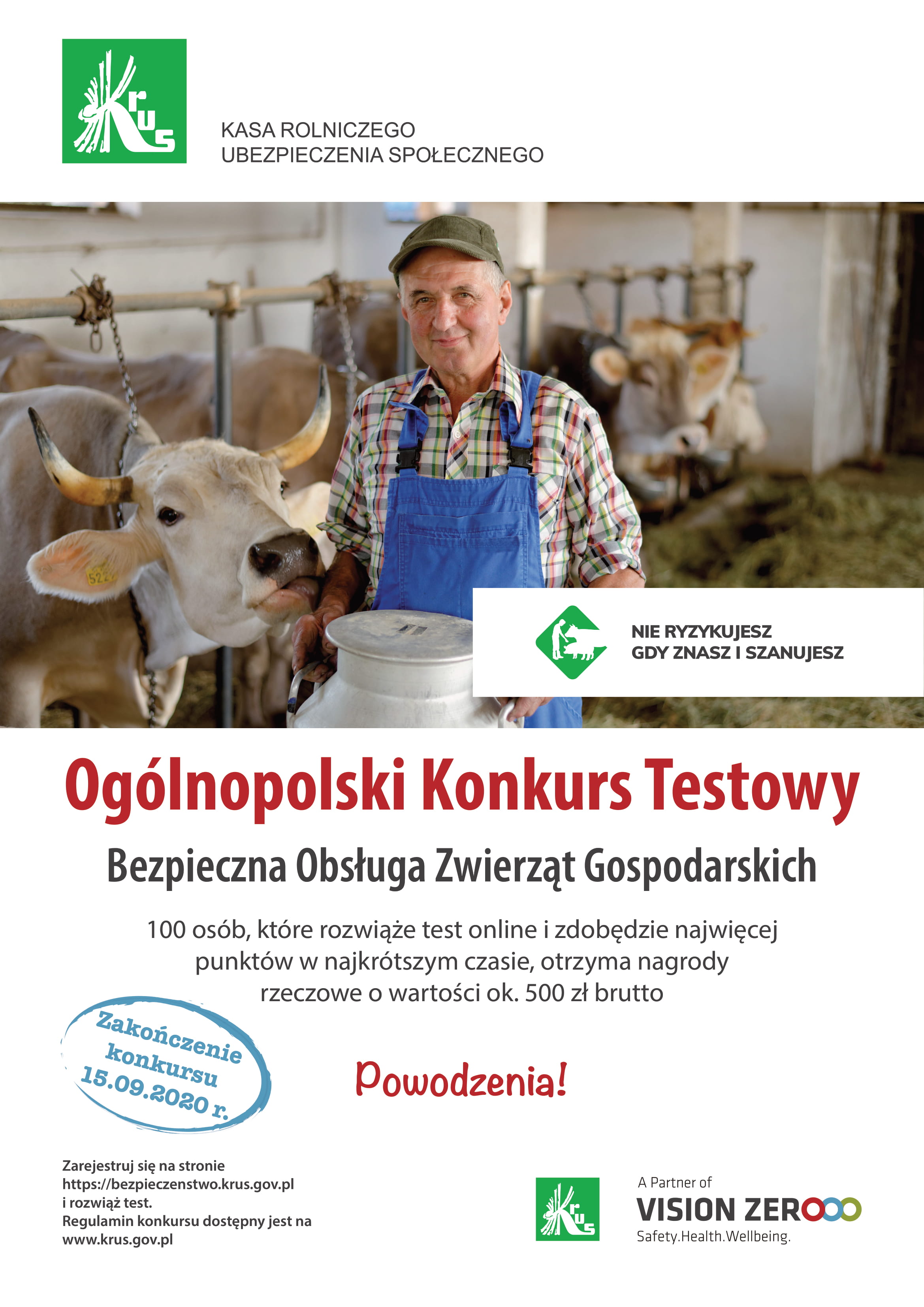 Plakat konkurs testowy 1